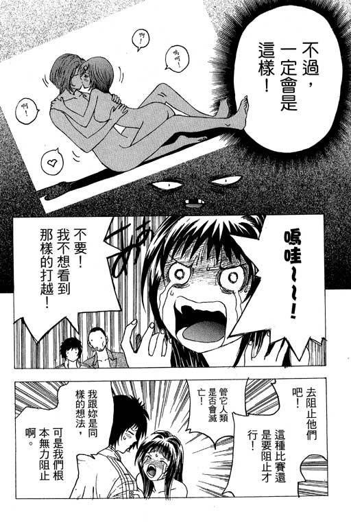 第6卷