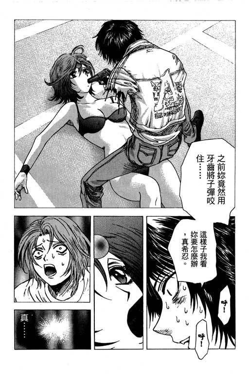 第6卷
