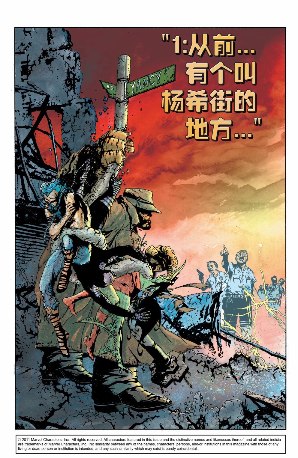 第01卷