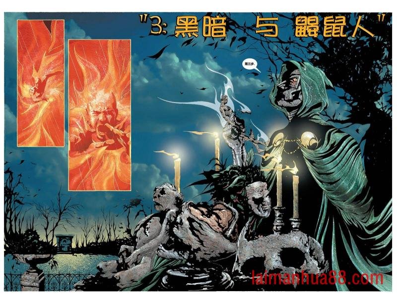 第03卷