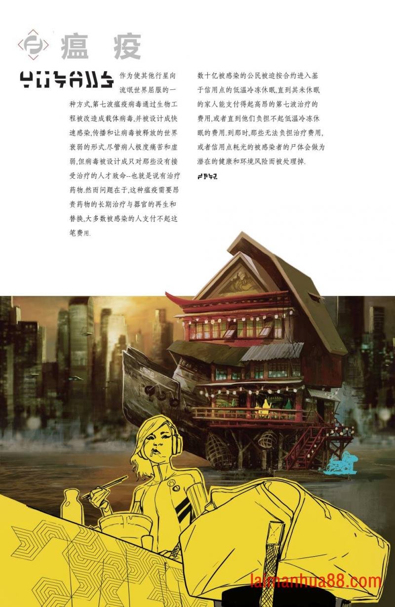 第01卷