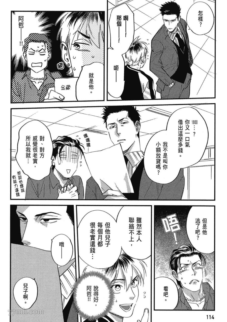 第1卷