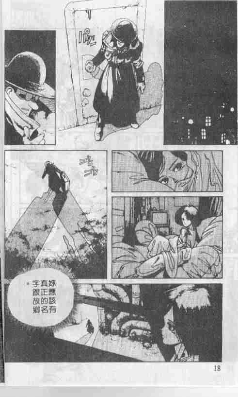 第1卷