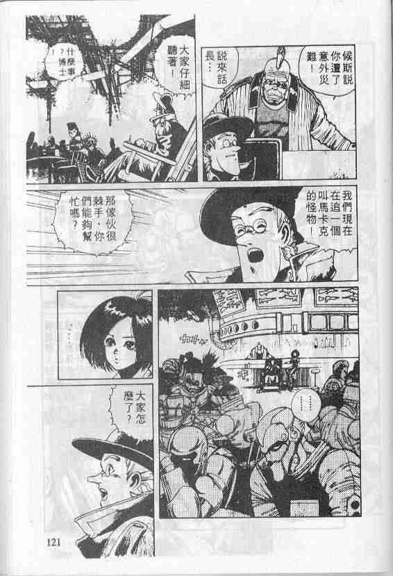 第1卷
