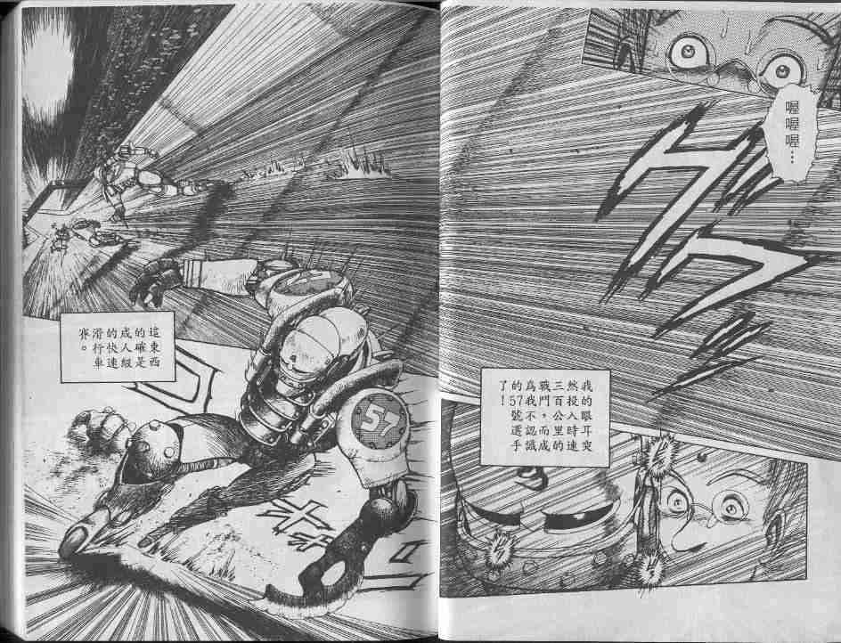 第3卷
