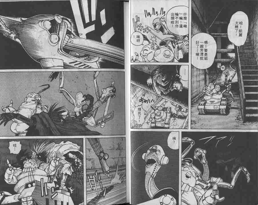 第5卷