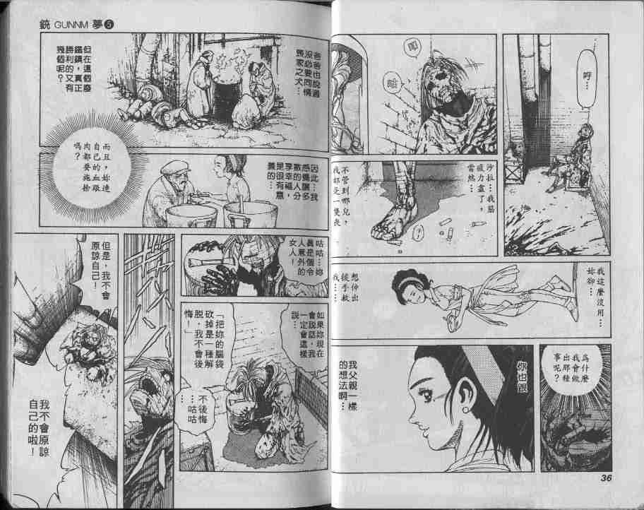 第5卷