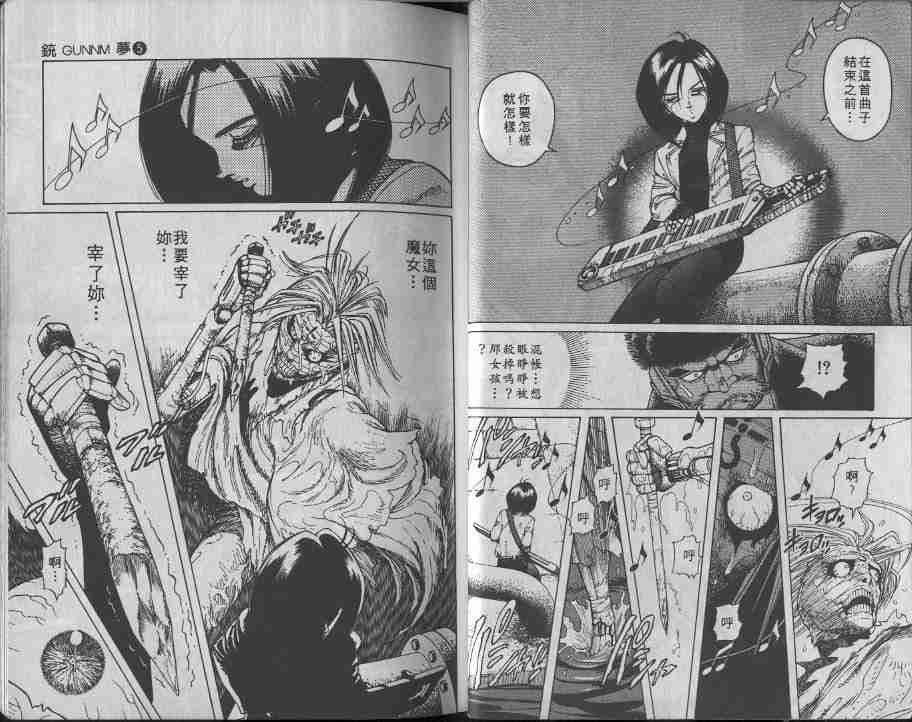 第5卷