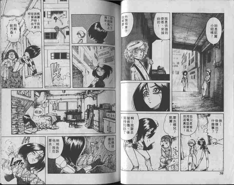 第5卷