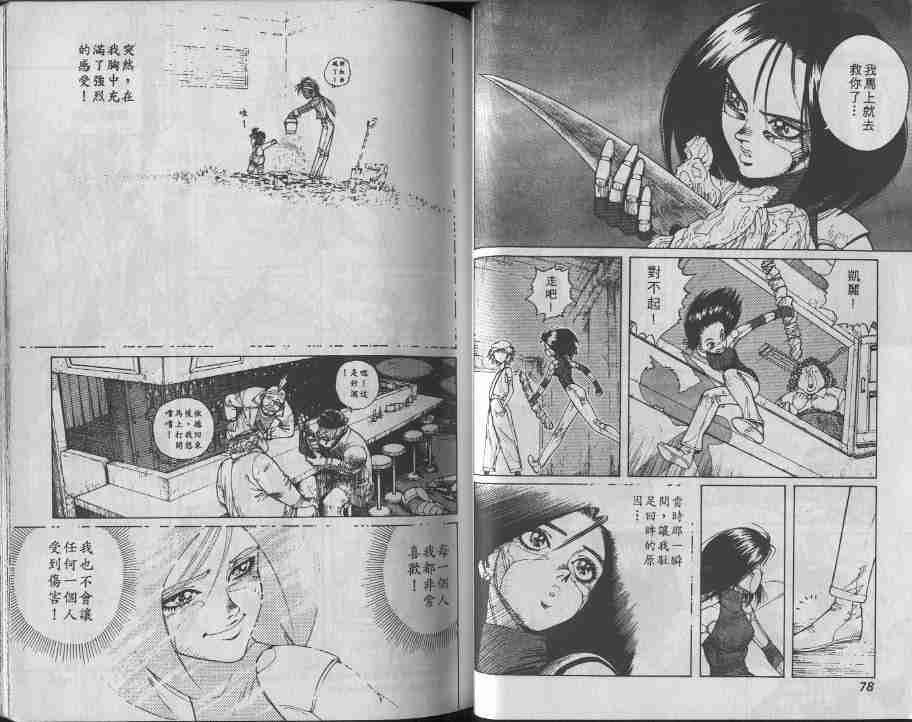 第5卷