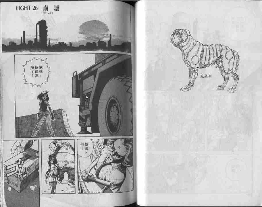 第5卷