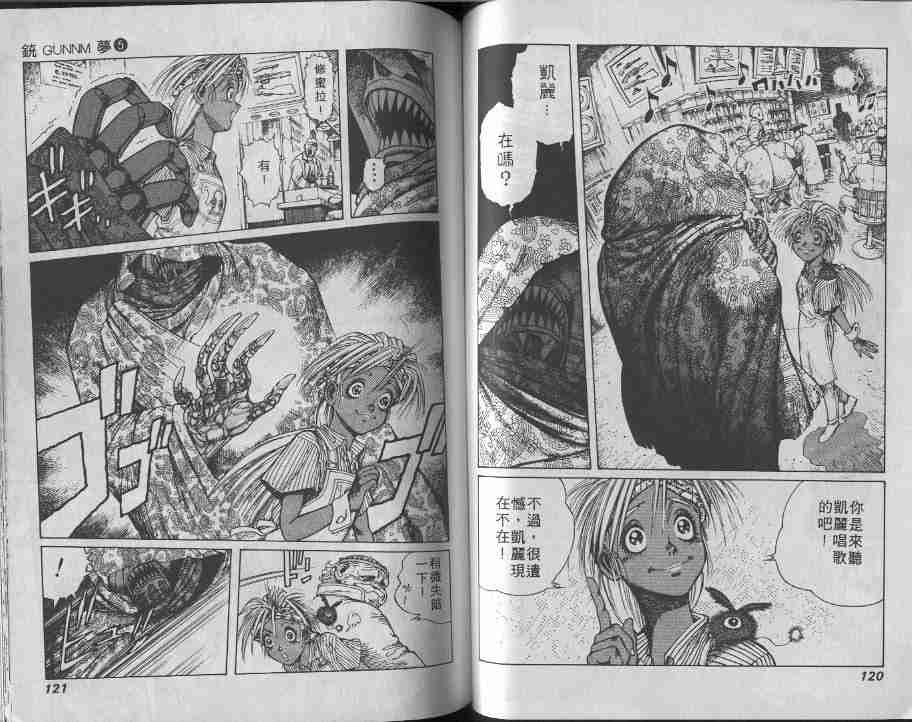 第5卷