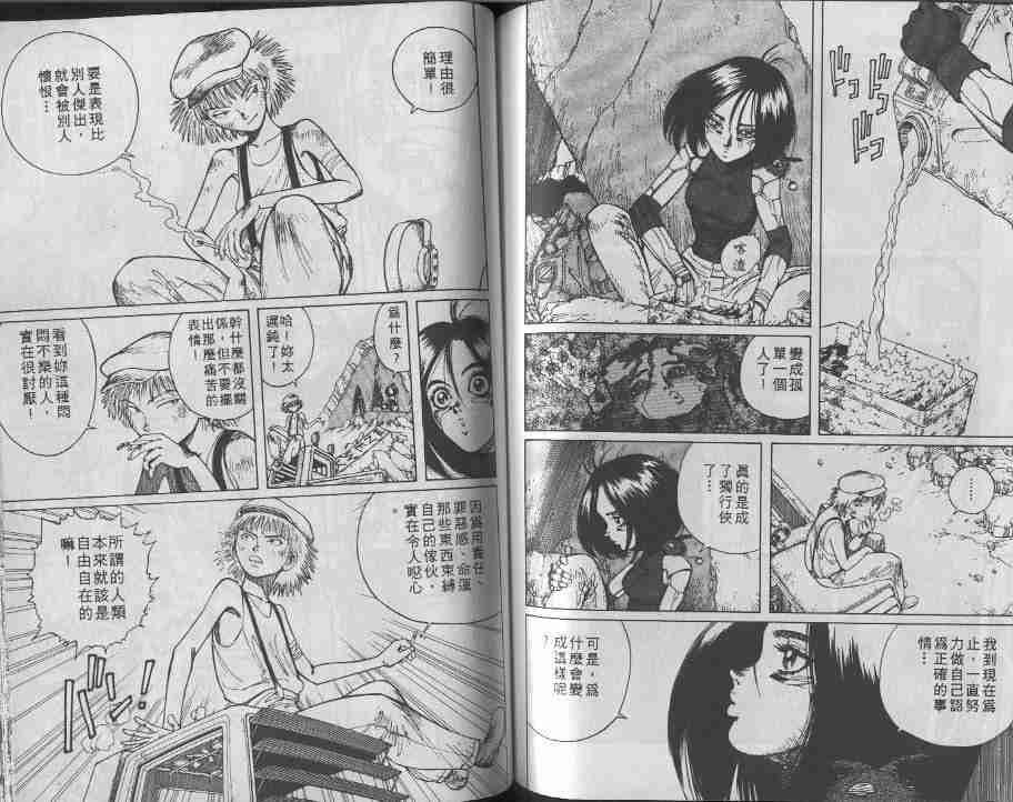 第5卷