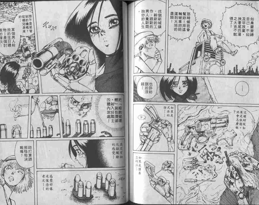 第5卷