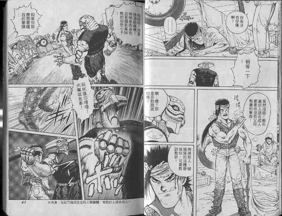 第6卷
