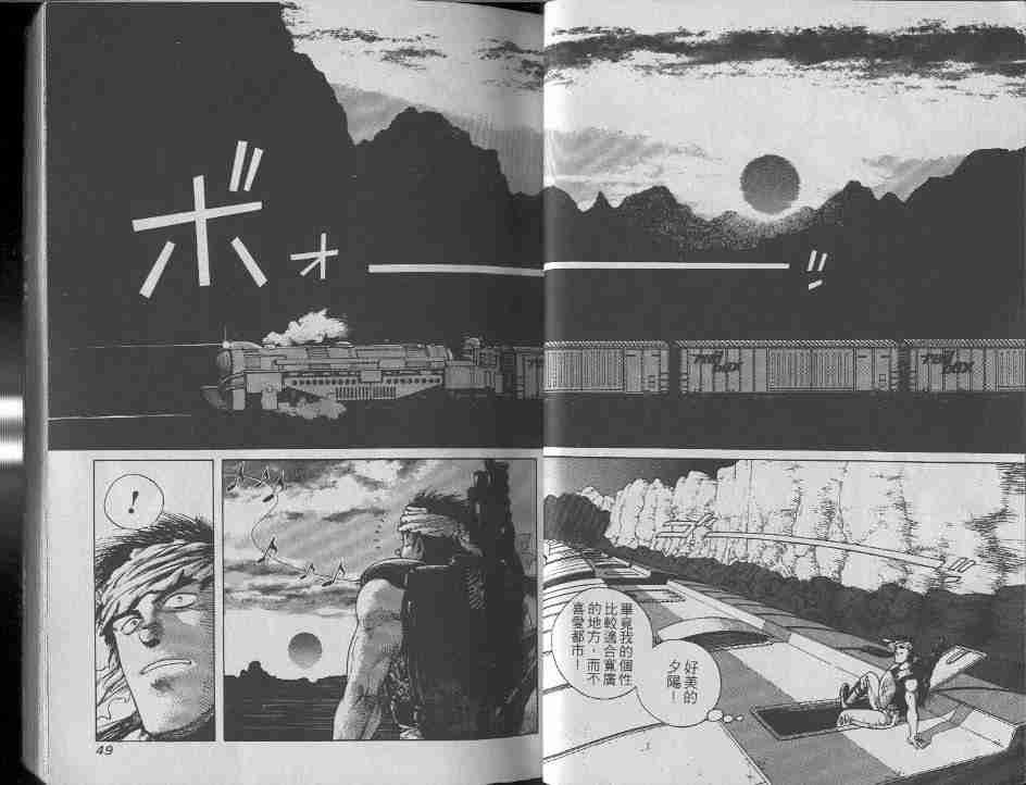 第6卷