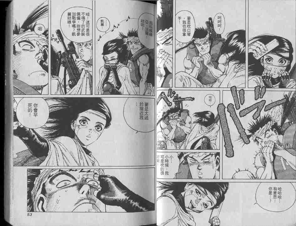 第6卷