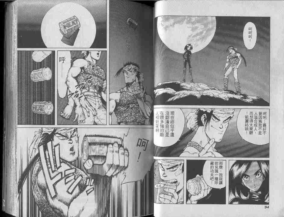 第6卷