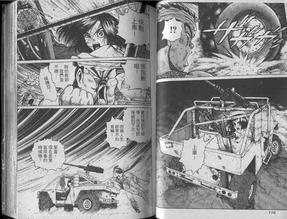 第6卷