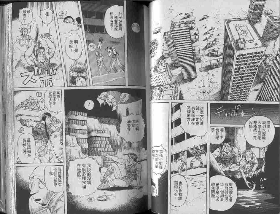 第6卷