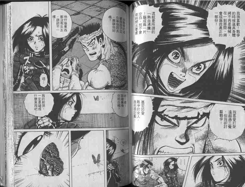 第6卷