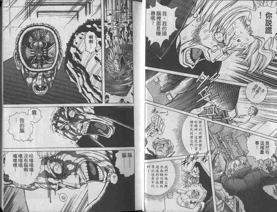 第9卷