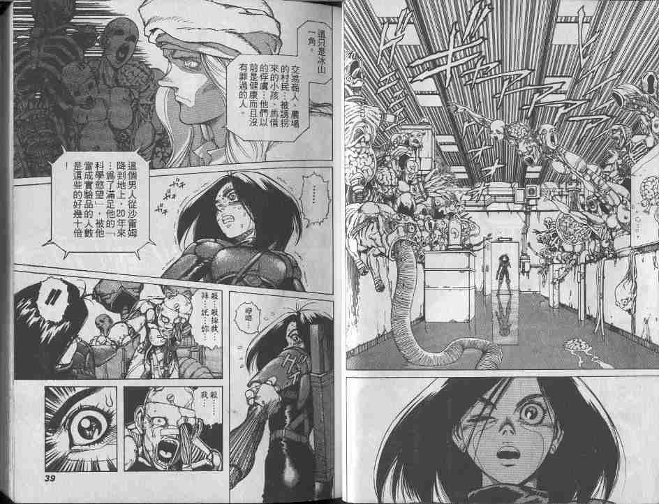 第9卷