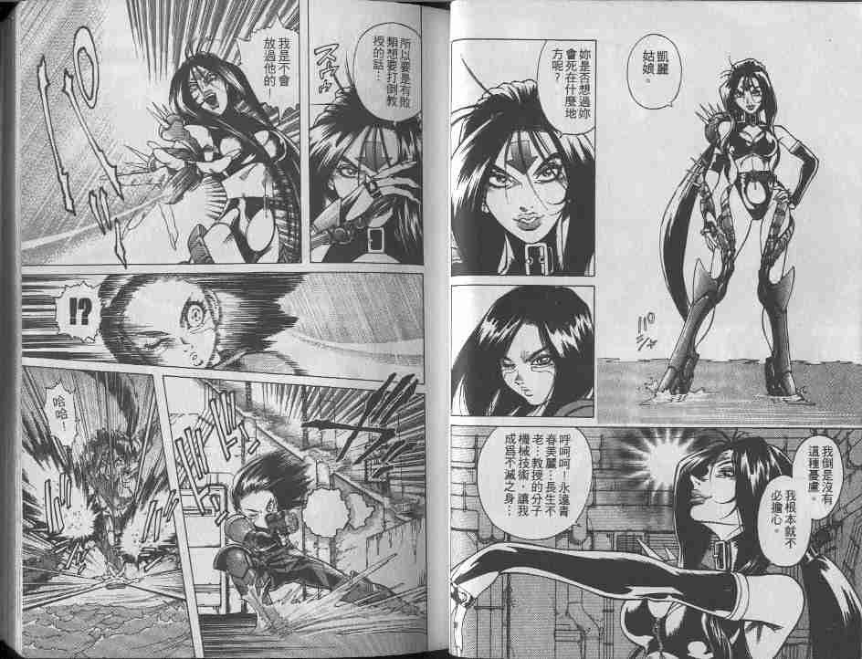 第9卷