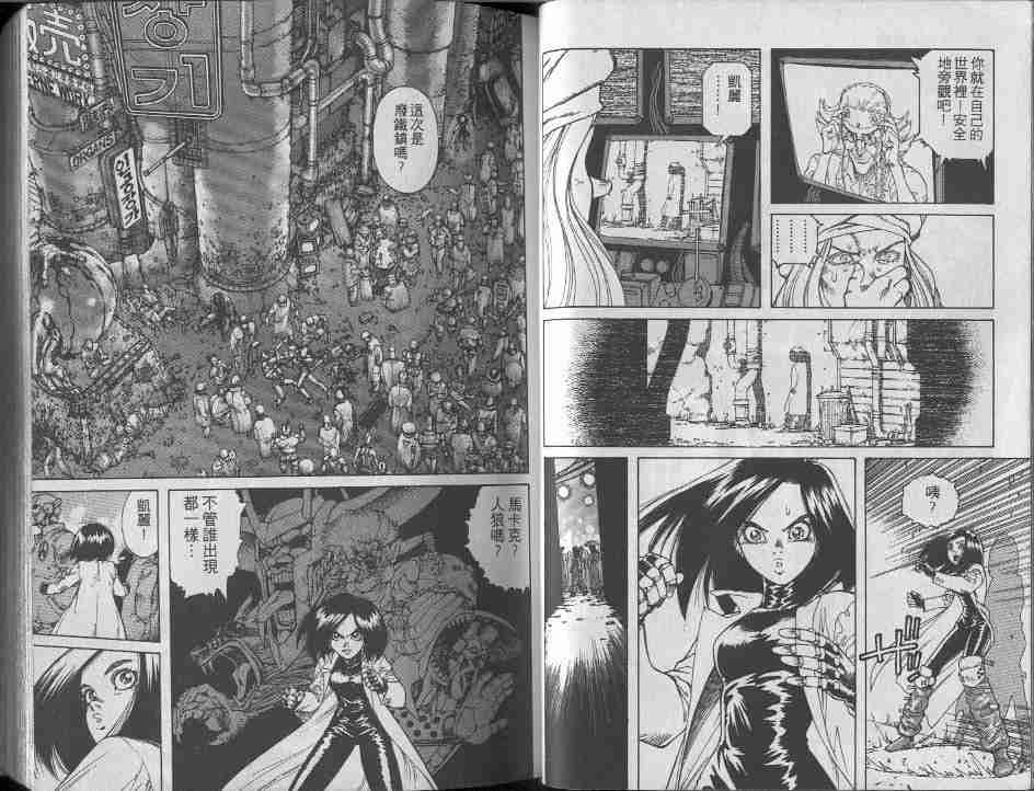 第9卷