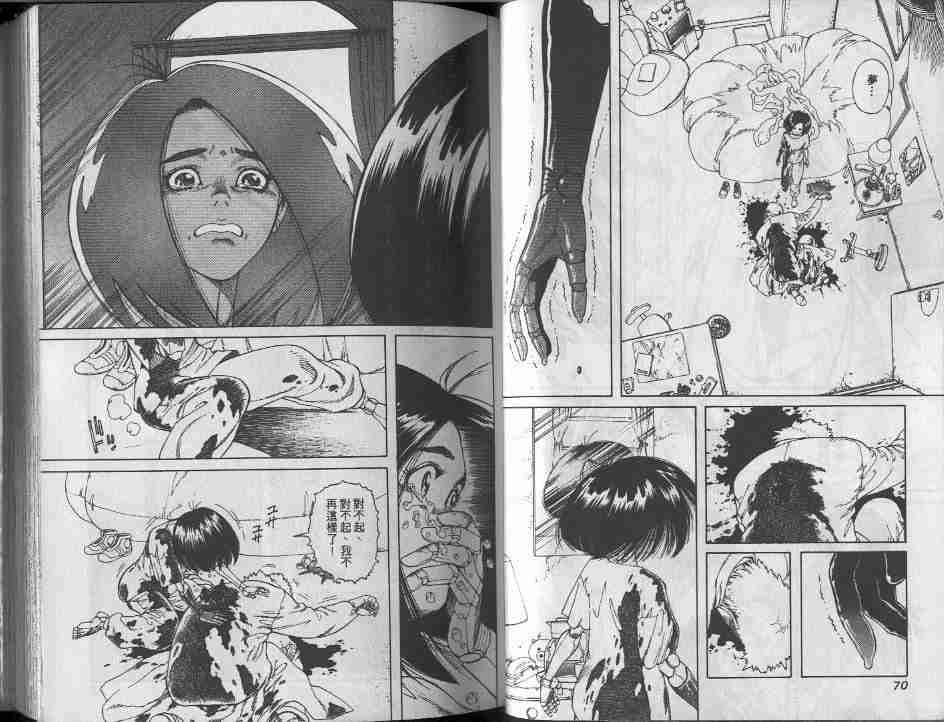 第9卷