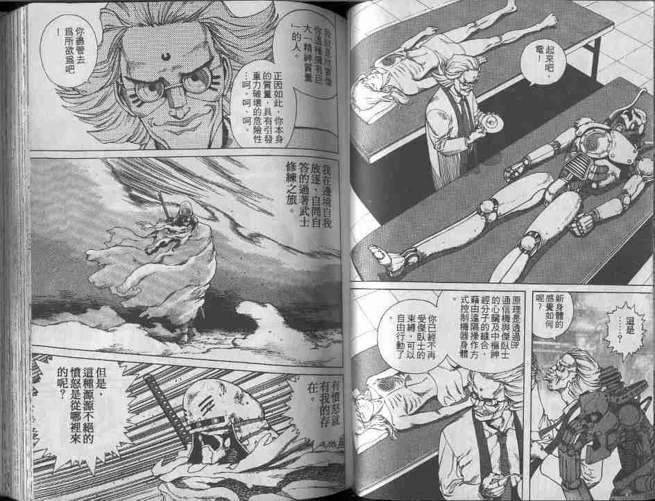 第9卷