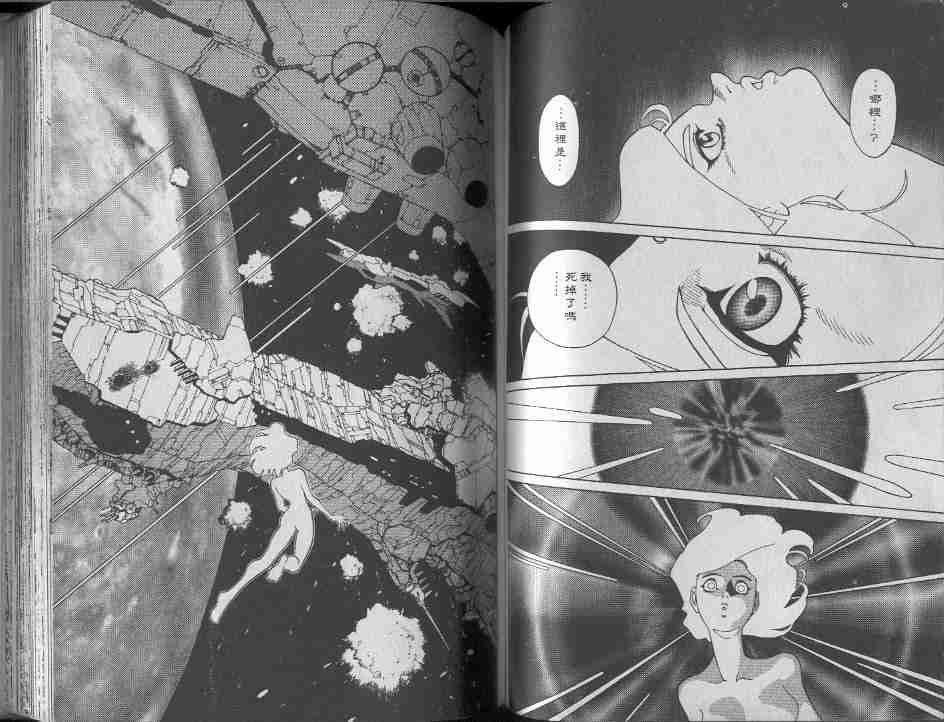 第9卷