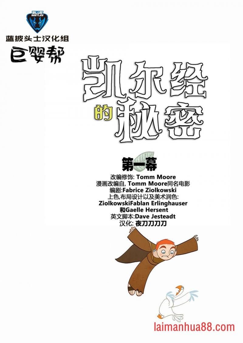 第01卷