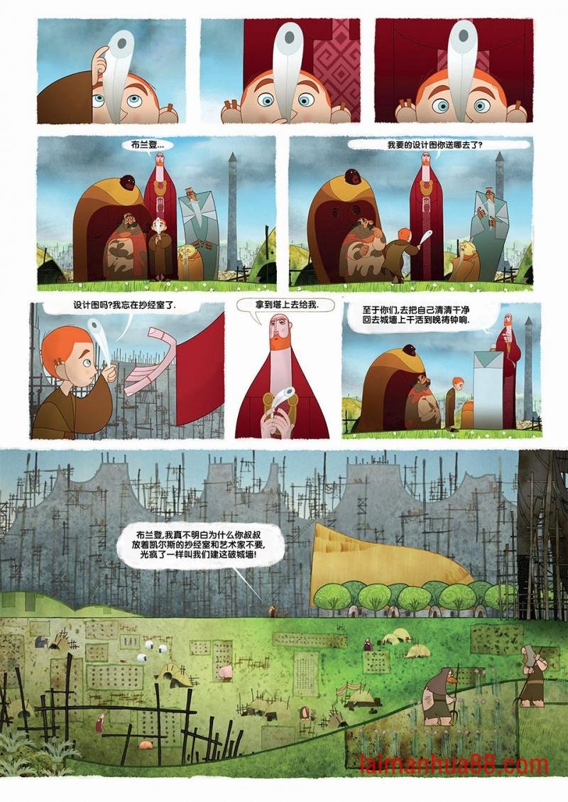 第01卷