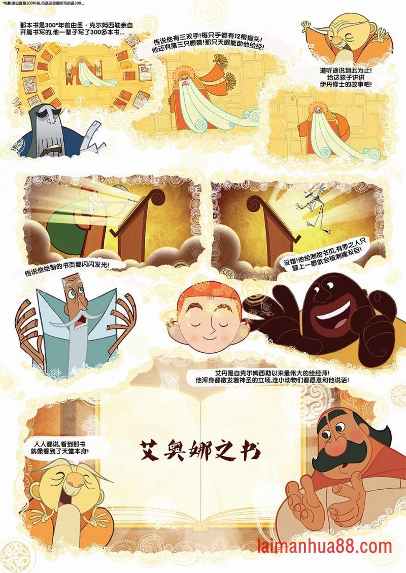 第01卷