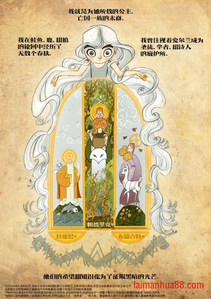 第02卷