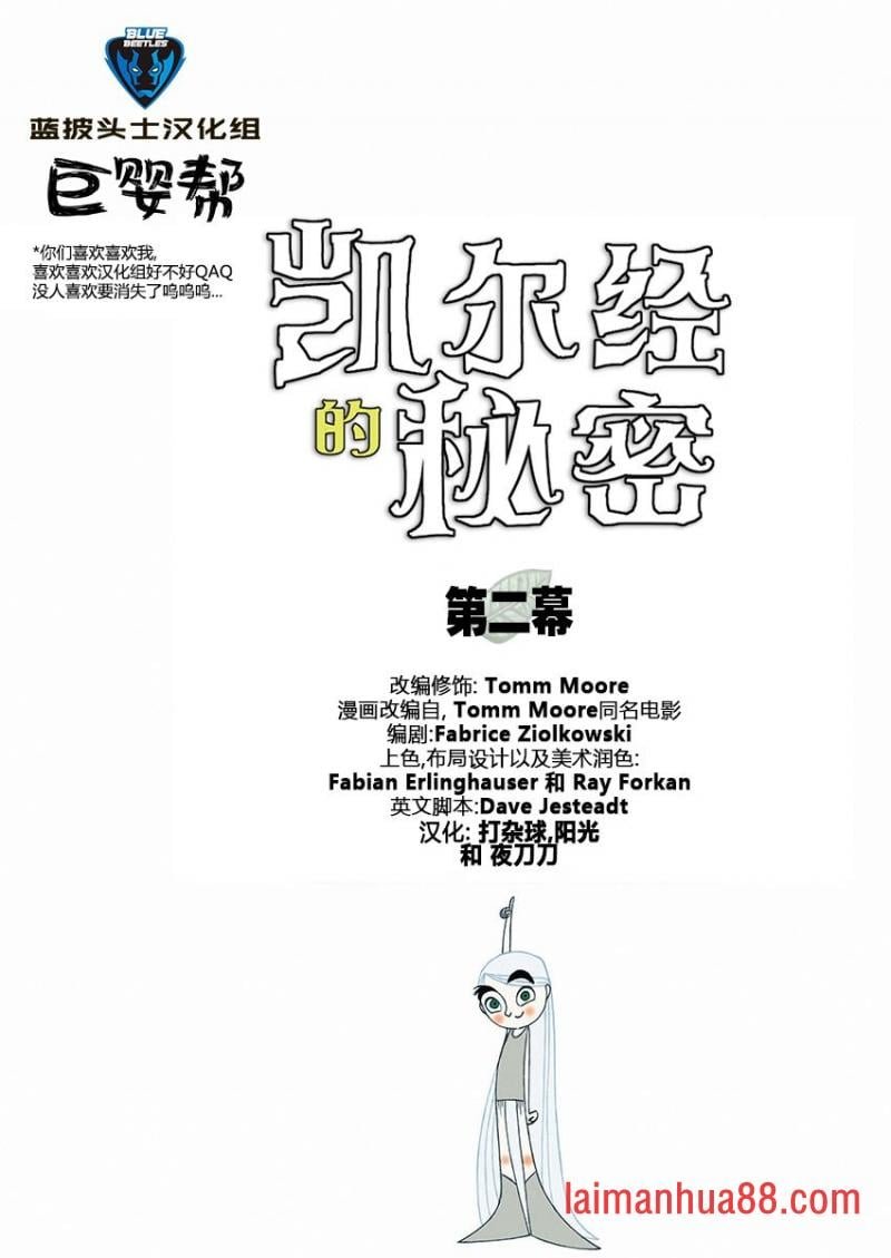 第02卷