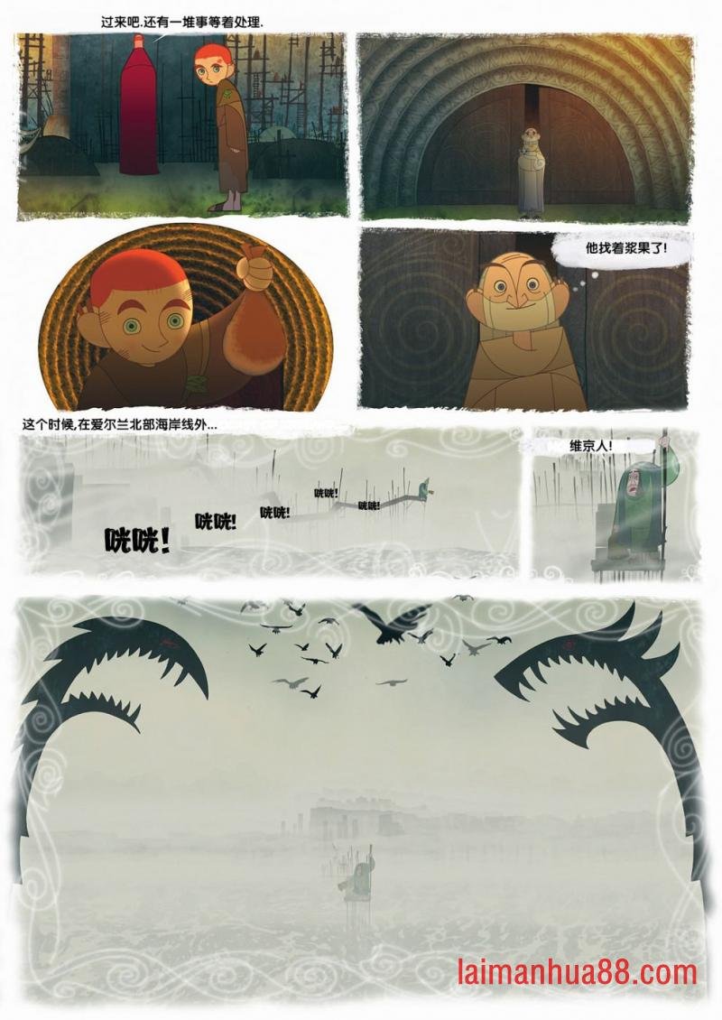 第02卷