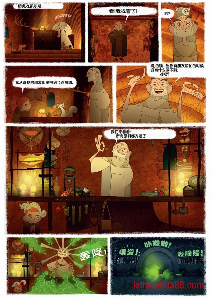 第02卷