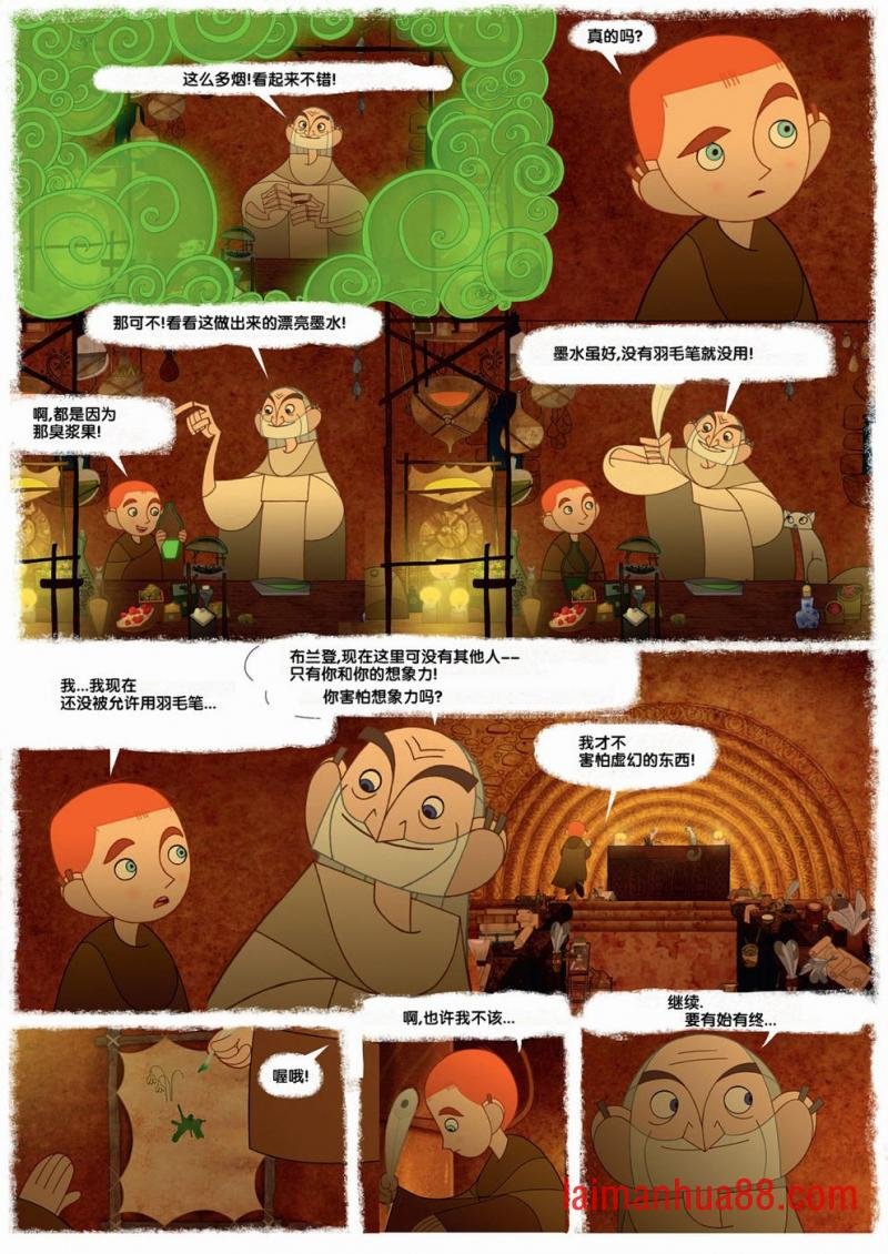 第02卷