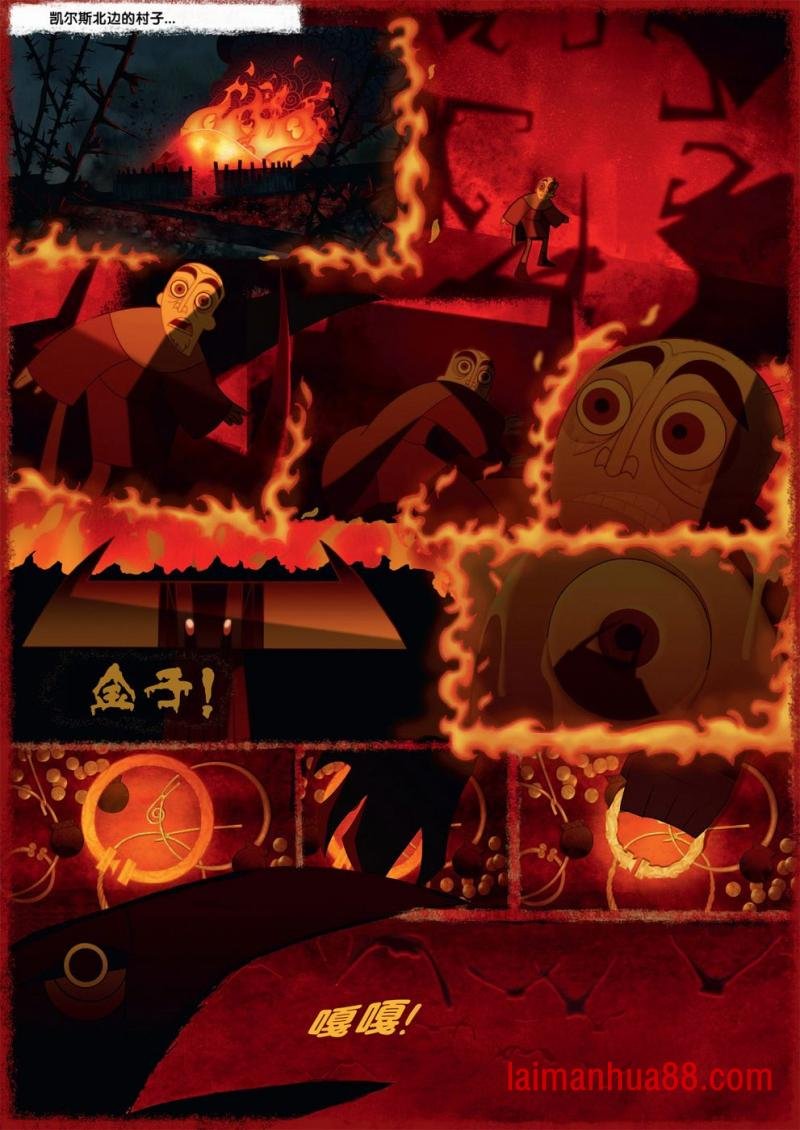 第02卷