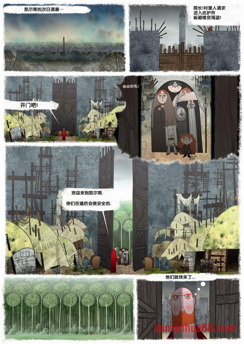 第02卷