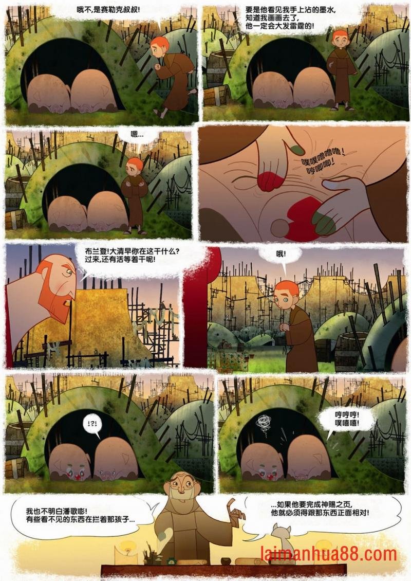 第02卷
