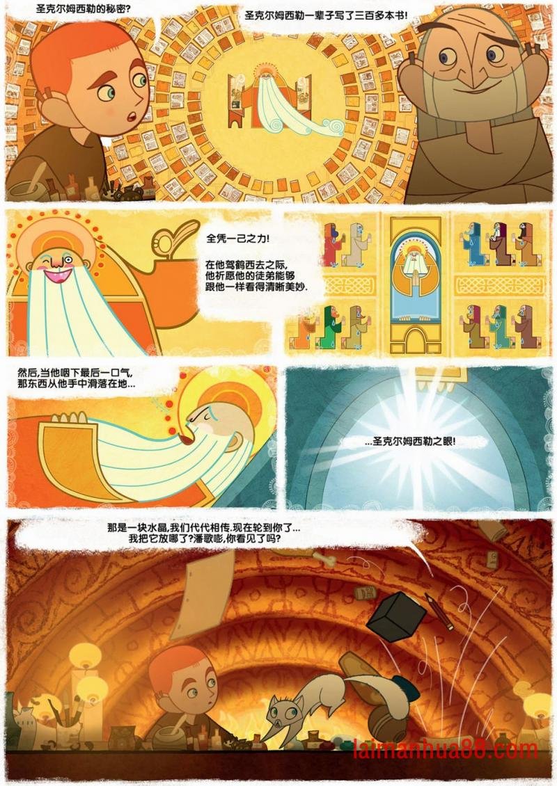 第02卷