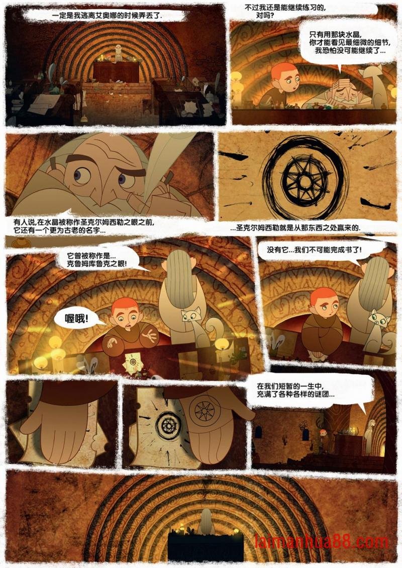 第02卷