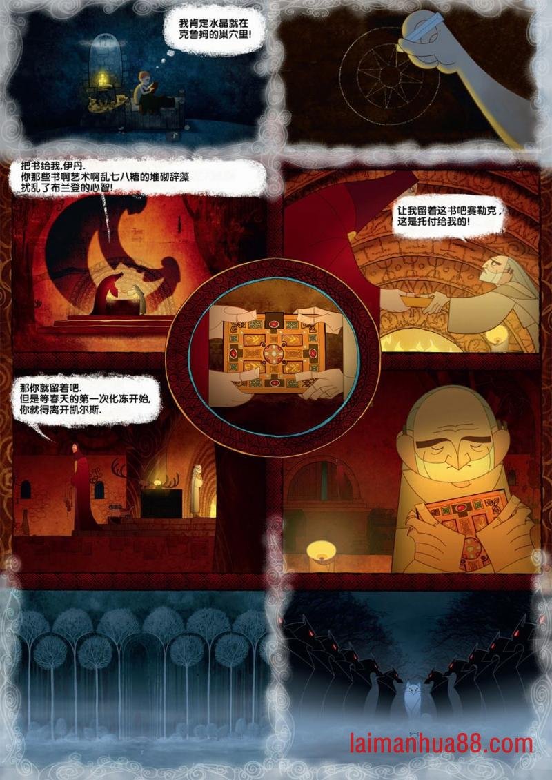 第02卷