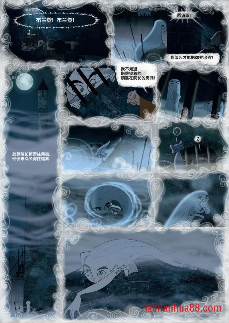 第02卷
