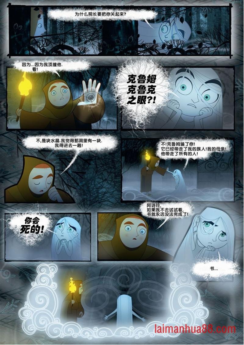 第02卷