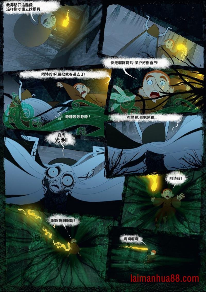 第02卷