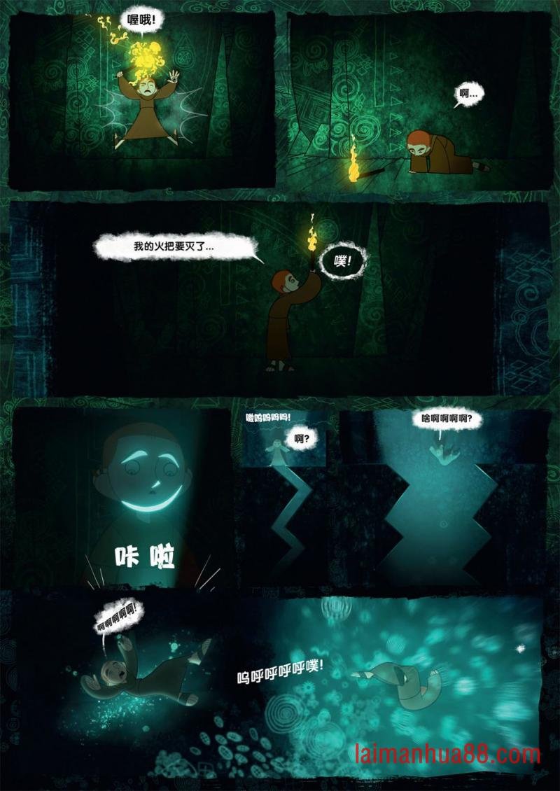 第02卷
